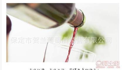 赤霞珠窖藏干红葡萄酒选购指南 铭威厂家低价直销与OEM贴牌灌装全解析