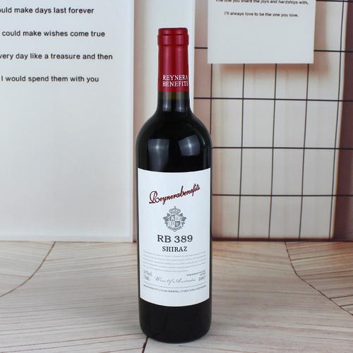 南澳设拉子干红葡萄酒 品味澳大利亚的阳光与风情